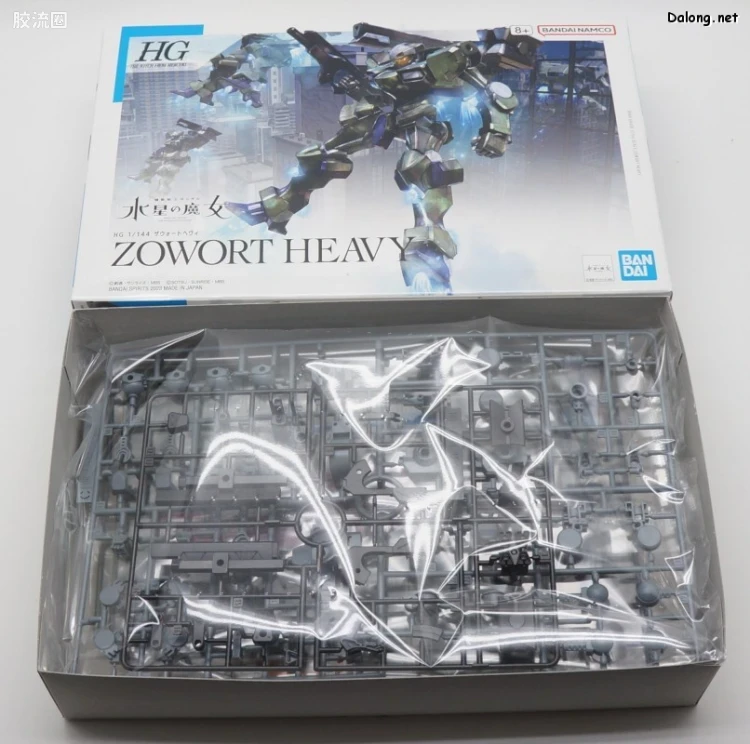 HG高达水星的魔女拼装模型 HG 普通版 20 重型传令骑兵(Zowort Heavy) - 图片